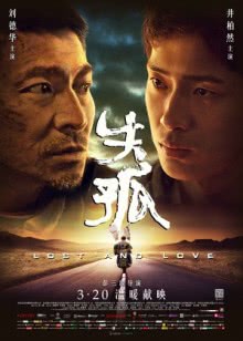 策驰影院免费追剧大全